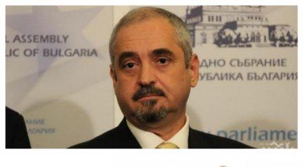 бан увеличи прогнозата растежа 2016 година