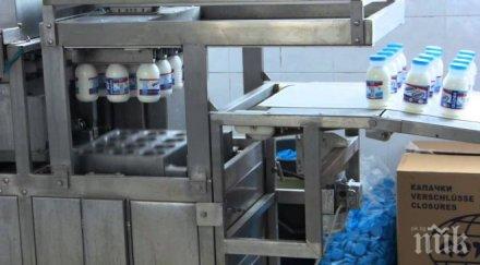 ужилване служител отмъкна боза айрян кисело мляко 700 шефа