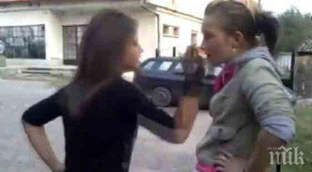 истината боя ученички път причината момче момиче