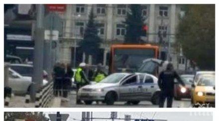 извънредно отцепиха района министерството младежта спорта