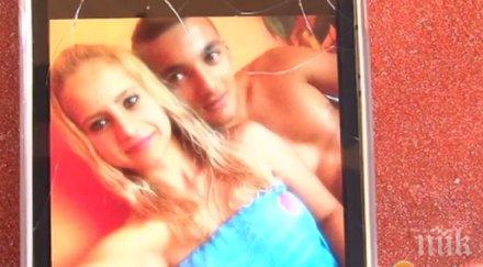 любовна драма роднините българските ромео жулиета сдобриха