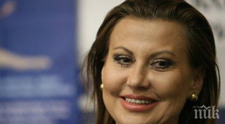 четири града япония оферти бфхг