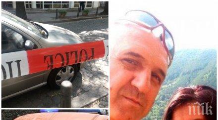 ужасът западен парк тати пияница уби мама