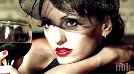 любимата диета французойките сваля минимум