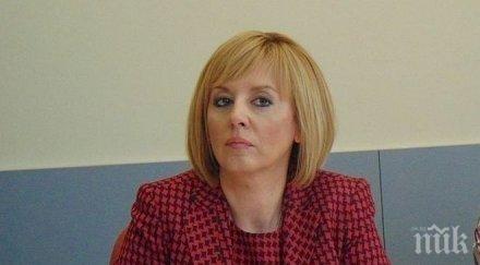 мая манолова жалбите топлофикация софия скочили 200