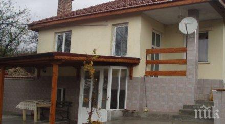 крадец опоска къщата руснак карнобатско село