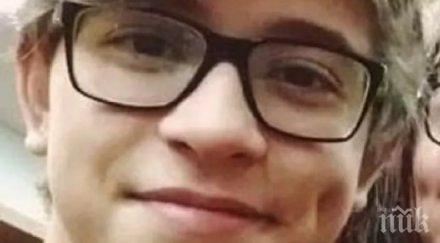 трагедия тийнейджър обеси живо интернет заради загубена игра