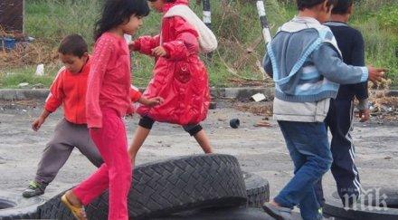 хит мотивират евро месец ромчета завършат гимназия