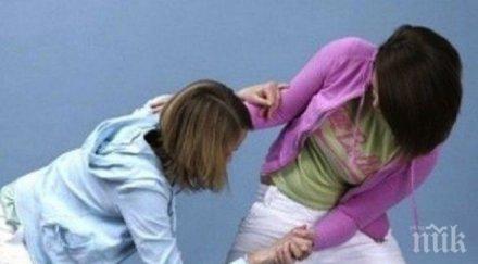 див екшън леля скочи бие даскалка сандански жива излезеш училището