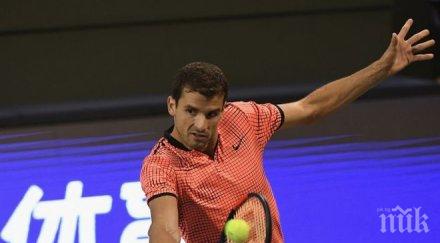 експресно гришо отнесе естонец стокхолм