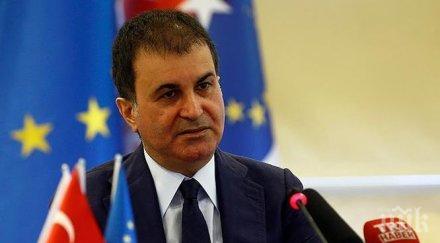 турски министър пак заплаши мигрантите