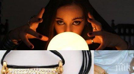 подигравка ходжи магове четат молитви успешен бизнес бона