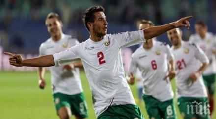 двама завръщане лъвовете