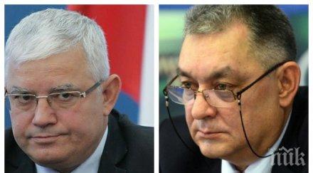 първо пик скандал бившият ректор назначил хранилка университета шефа лекарския съюз райчинов брани докторската гилдия цоца вуз факсимиле