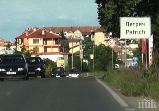 НАГЛОСТ! Гърци карат българи да работят с опасни машини без никакъв инструктаж