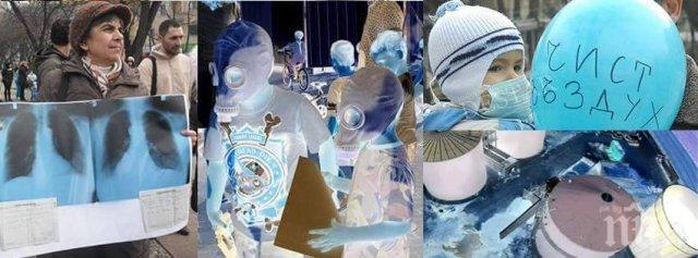 Пловдивско село се вдига на бунт