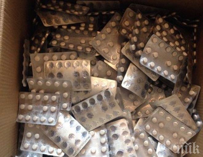 Влюбени превърнаха хотелска стая край Бургас в цех за дрога (СНИМКИ)