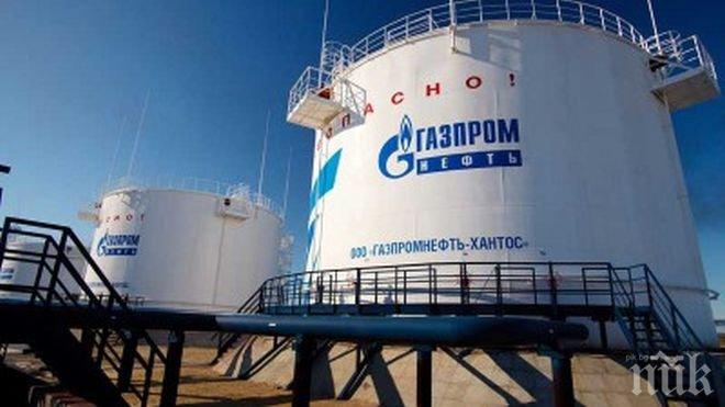 Газпром за първи път от много години не увеличи своята инвестиционна програма
