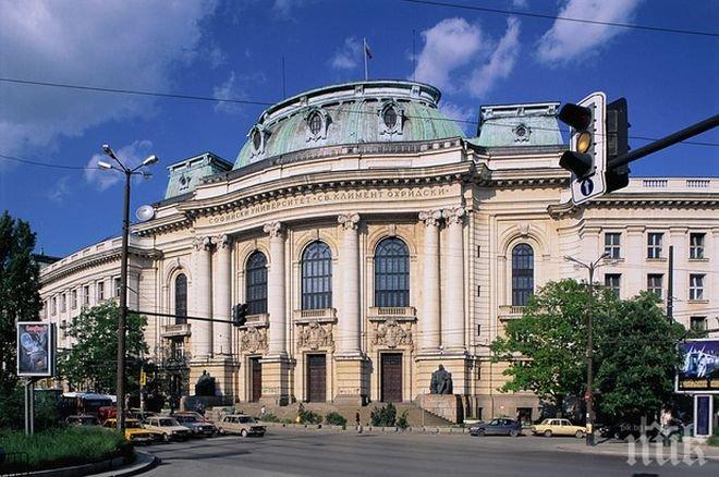 Проф. Хайнц Духарт ще бъде удостоен с „доктор хонорис кауза“ на СУ