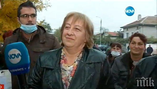 Двойничката на Цецка Цачева поведе протест в село Труд