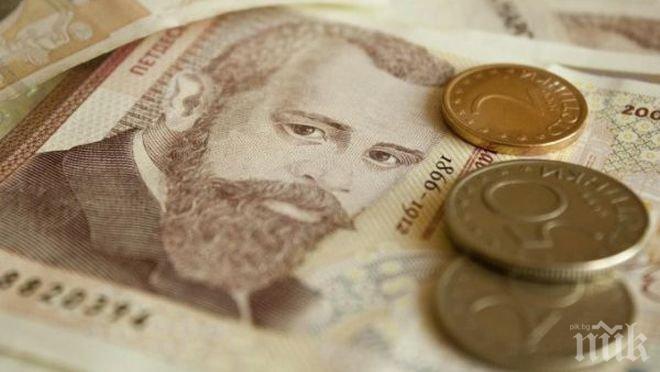 На първо четене: Плащания над 5000 лева само по банков път