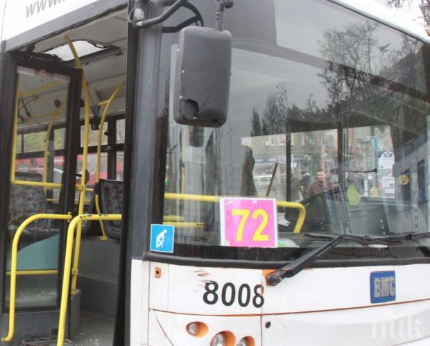 Автобус 72 се гаври с жителите на „Редута”