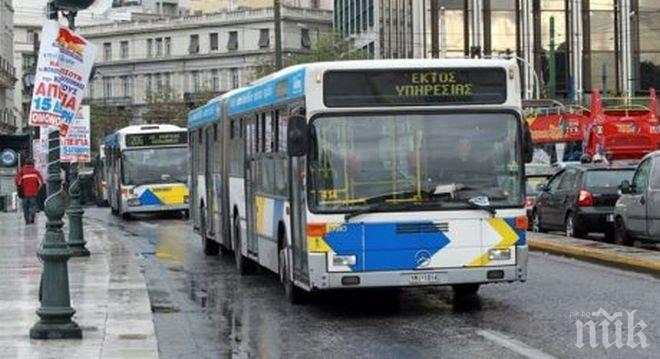 Абсурд в Гърция! Назначиха музикален редактор да определя и контролира музиката в рейсовете 