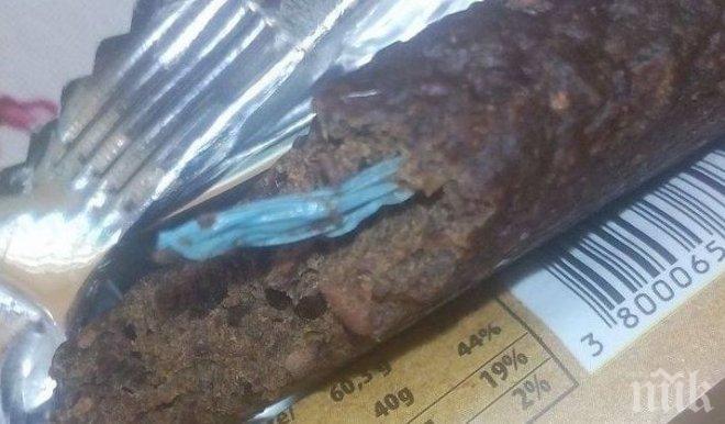 ШОК! Баща откри гума във веганския десерт на малкия си син