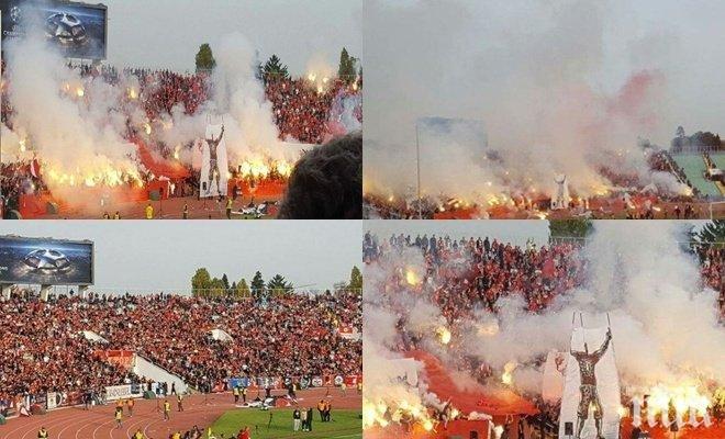 ЦСКА посреща смърфовете без публика