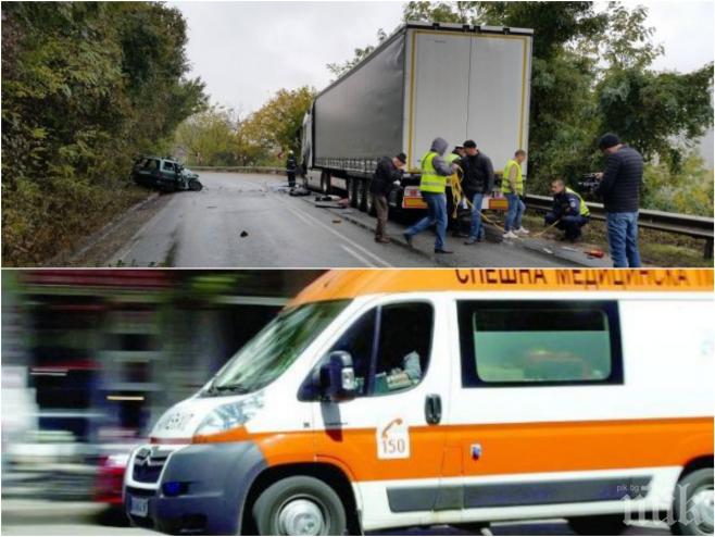 Официално от Пирогов: Пострадалите деца в мелето край Мездра са в тежко състояние, предстоят нови изследвания