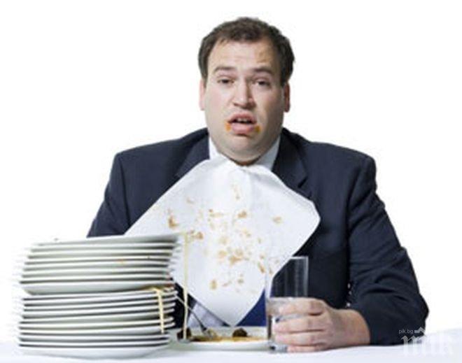 Защо преяждаме? Учениха откриха виновника за вълчия апетит