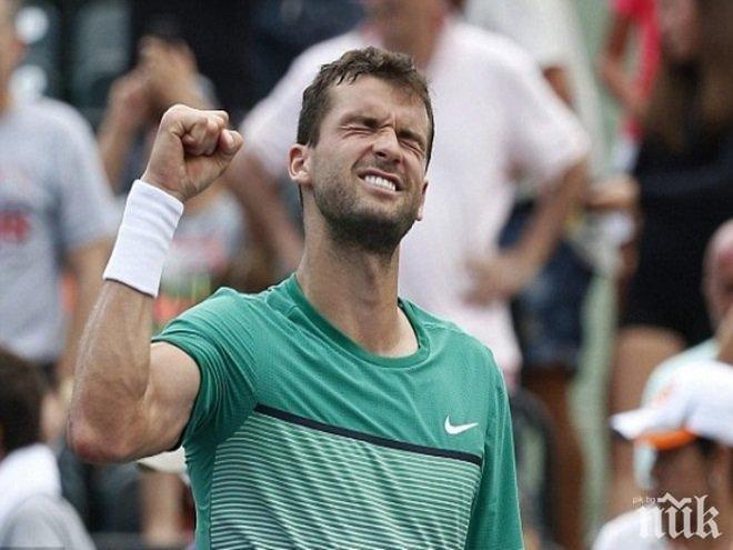 Огромна конкуренция! Зверев, Карлович и Дел Потро под пара, а Гришо...