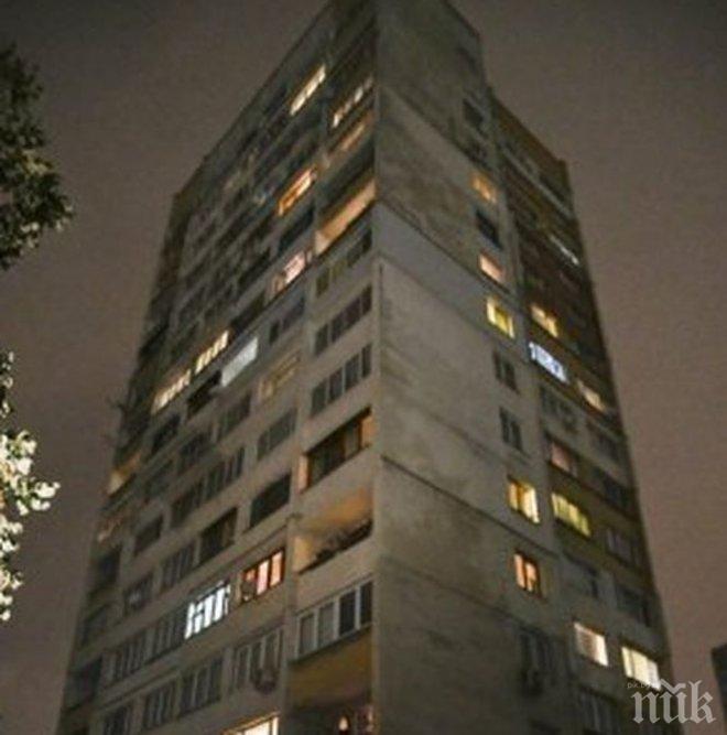 ЧУДО НЕВИЖДАНО! Дървета растат върху евакуирания блок