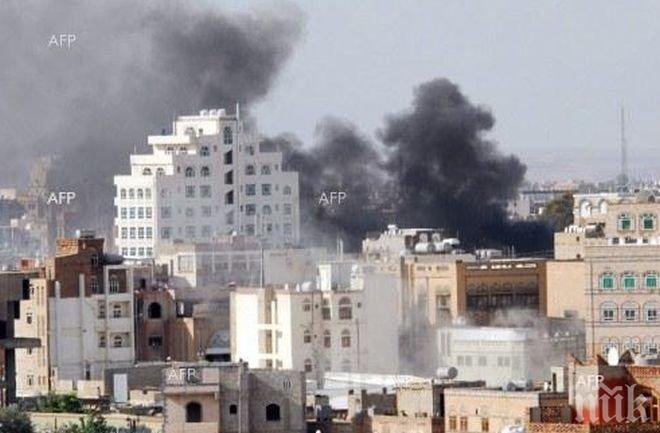 Примирието в Йемен ще влезе в сила през нощта на 20 октомври