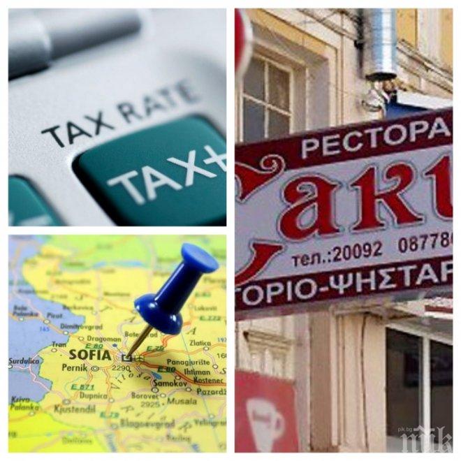 Подгониха гръцките фирми, регистрирани в България