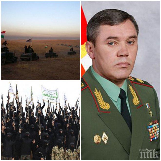 Руски генерал зове: Да унищожим терористите от Ислямска държава на място, а не да ги пуснем да се скитат   