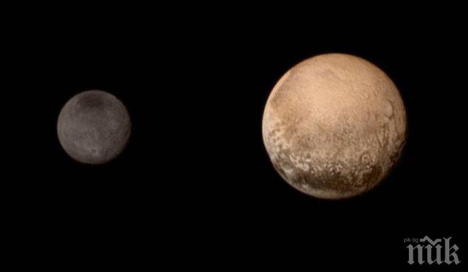 МИСТЕРИЯ! Откриха загадъчен обект зад орбитата на Плутон