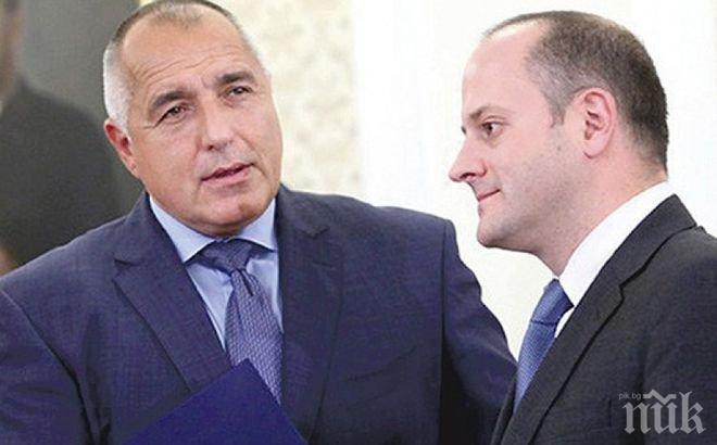 Смях в залата! Борисов споменал 30 пъти Бай Х.й по време на извънредната среща с партньорите