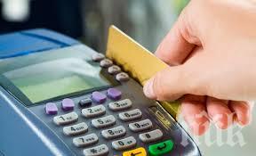 До 500 лева бонус, ако плащаме само с карта