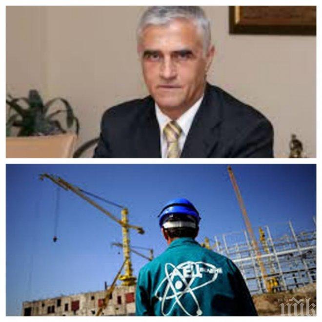 ИЗВЪНРЕДНО! Привикаха в следствието бивш икономически министър за АЕЦ „Белене”