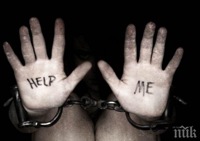 Съветът на Европа: България да подобри мерките срещу трафика на хора