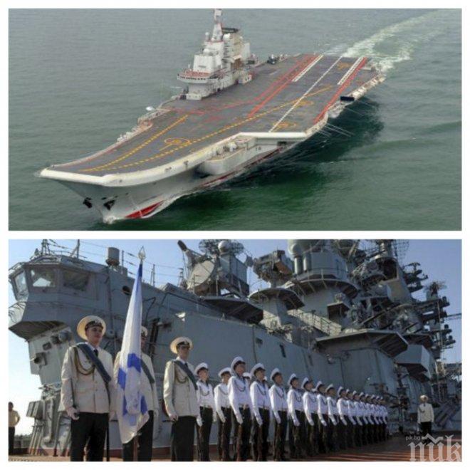 НАТО алармира: Русия прехвърля целия си Северен флот към Сирия!