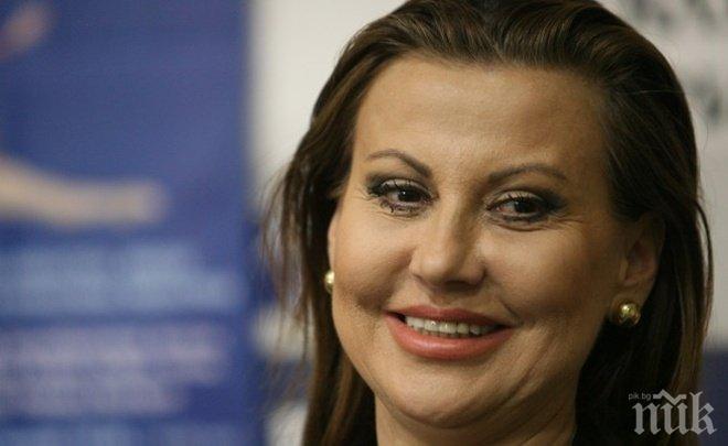 Четири града в Япония с оферти към БФХГ