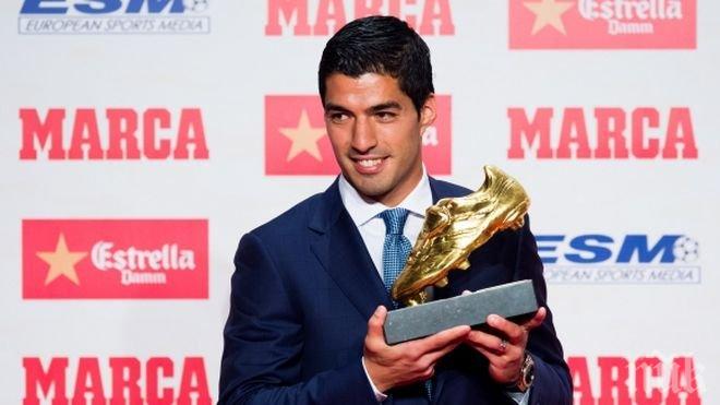 Честито! Луис Суарес вече с чифт Златни обувки, уругваецът отвя всички голмайстори в Еворпа