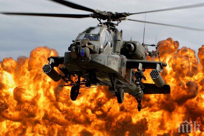 САЩ хвърлиха в битката за Мосул хеликоптери „Апачи”