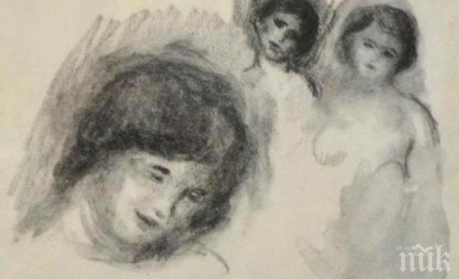 Изложба, посветена на художника импресионист Пиер-Огюст Реноар, в Мадрид