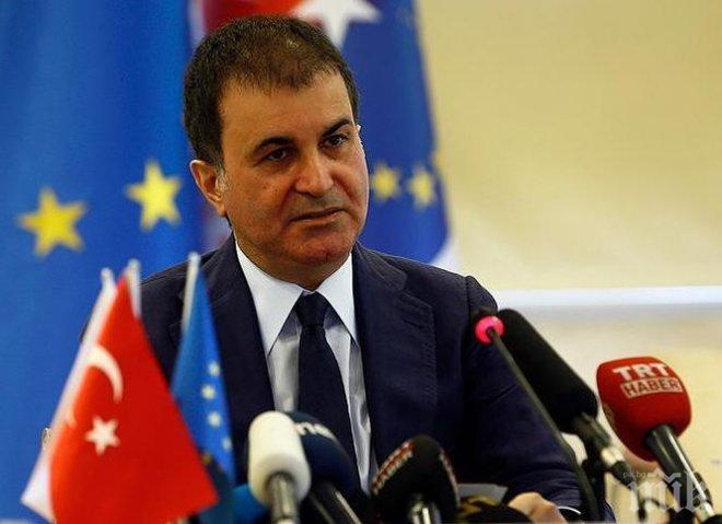 Турски министър пак заплаши ЕС с мигрантите