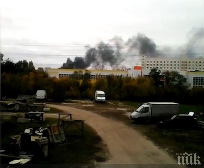 Извънредно: Голям пожар бушува в ракетно-космическия център на Русия в Самара (ВИДЕО)