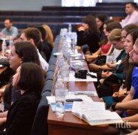 Всеки четвърти чужд студент идва у нас от Гърция

