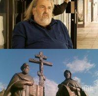 НАГЛОСТ! Македонецът, който счупи плочата на Каймакчалан, за Кирил и Методий: Наши са, чии да са?!